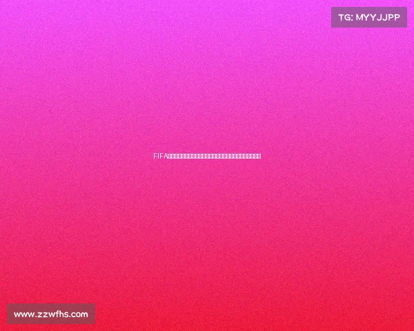 FIFA世界杯赛场上的马内:从塞内加尔核心到关键瞬间传奇之路篇 FIFA世界杯赛场上的马内:从塞内加尔核心到关键瞬间传奇之路篇
