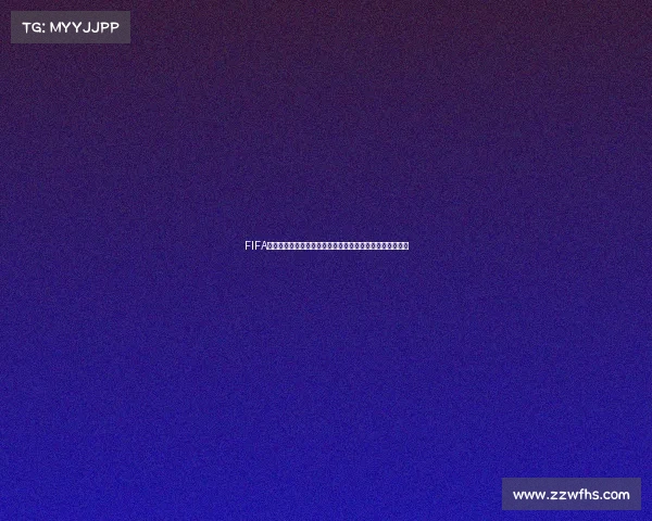 FIFA手游世界杯弗兰传奇前锋回顾绿茵赛场巅峰瞬间与进球集锦 FIFA手游世界杯弗兰传奇前锋回顾绿茵赛场巅峰瞬间与进球集锦