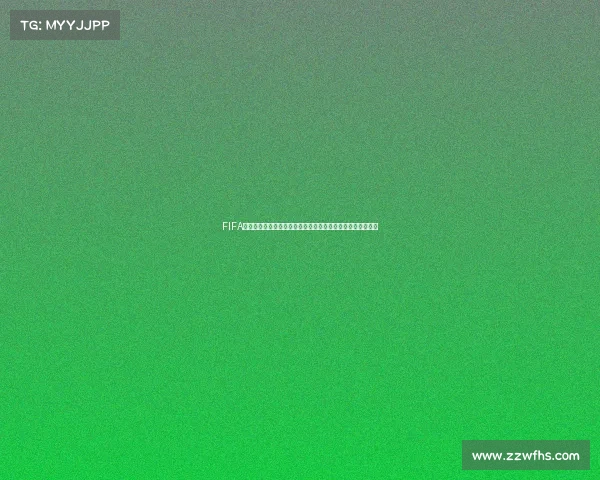 FIFA世界杯文案获取与创作方法全攻略助你快速找到灵感指南分享