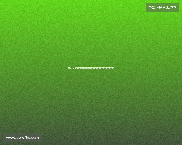 以FIFA世界杯明星卡为核心打造球星收藏与赛事荣耀回顾的全新 以FIFA世界杯明星卡为核心打造球星收藏与赛事荣耀回顾的全新