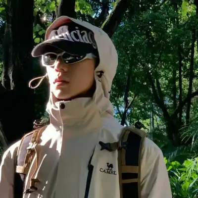濮清馨